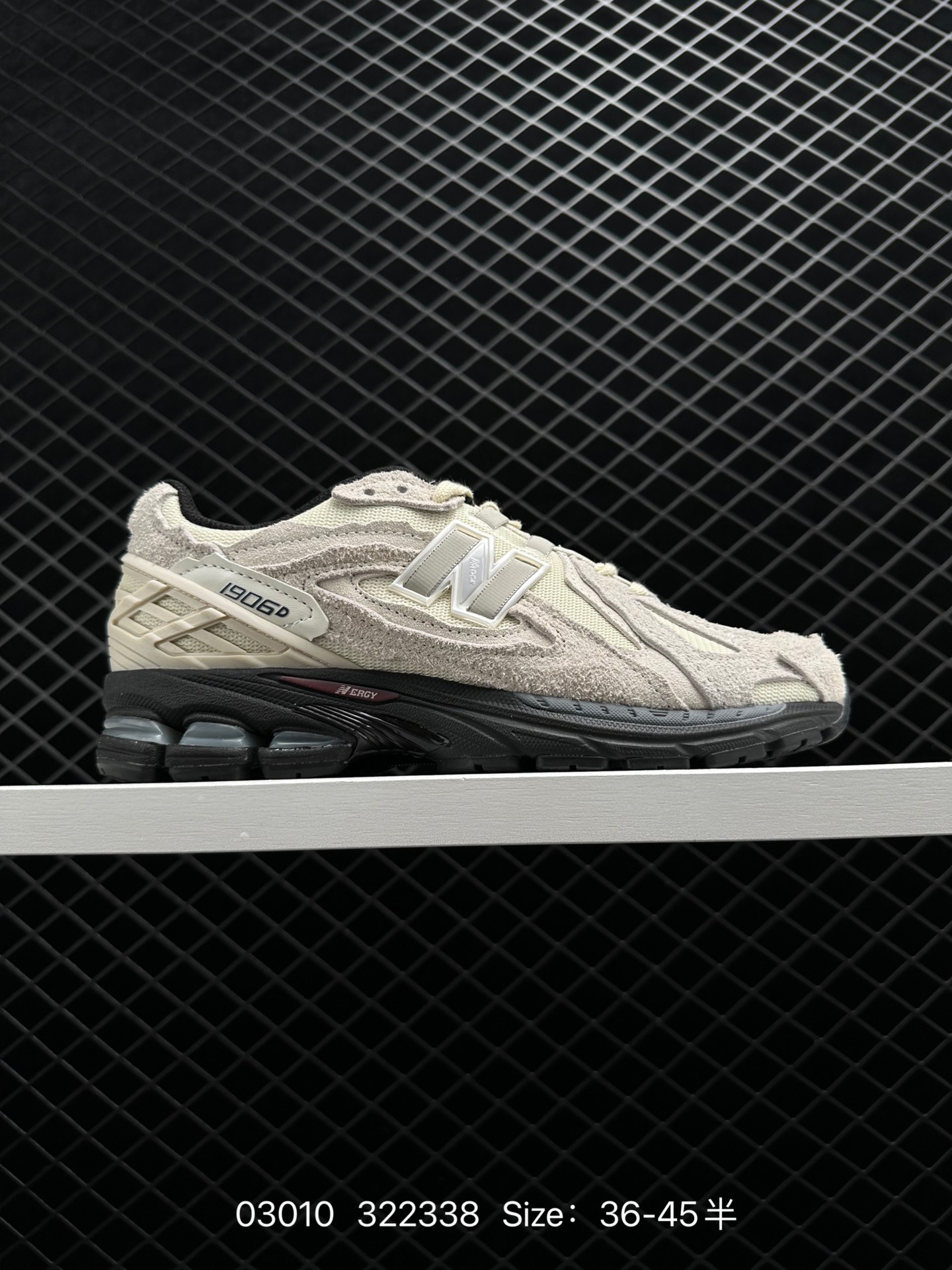 New Balance M1906DB New Balance M1906DB